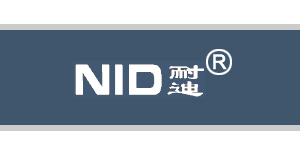 耐迪-愛旺客戶 耐迪-愛旺客戶